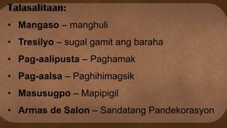 tresilyo in english